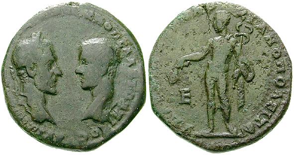 MACRINUS & DIADUMENIAN 217AD Marcianopolis HERMES MERCURY 
